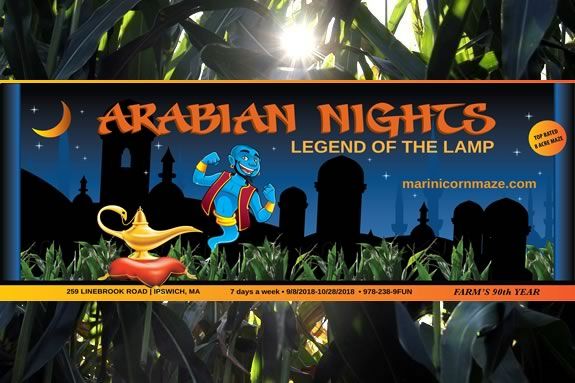 The 2018 Marini Farm Corn Maze in Ipswich Massachusetts is Arabian Nights themed! The 2018 Marini Farm Corn Maze in Ipswich Massachusetts is Arabian Nights themed!