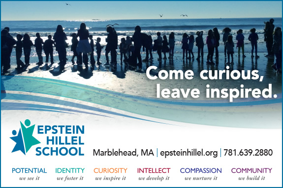 Epstein Hillel School Kindergarten to grade 8 in Marblehead MA