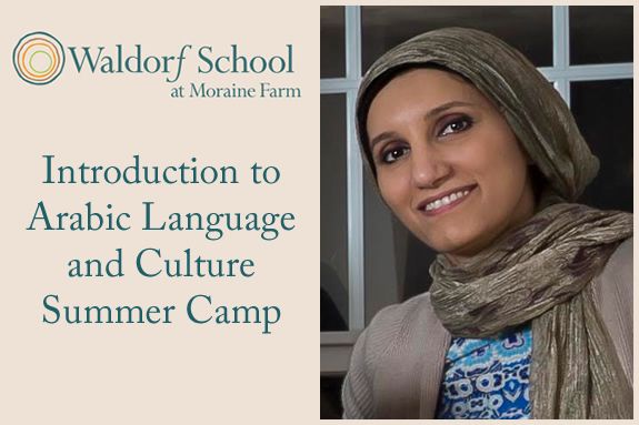 Introduction to Arabic Language and Culture Summer Camp Introduction to Arabic Language and Culture Summer Camp