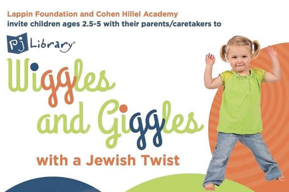 Cohen Hillel Yoga for Toddlers in Marblehead MA