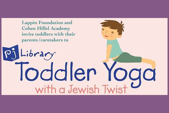 Cohen Hillel Yoga for Toddlers in Marblehead MA