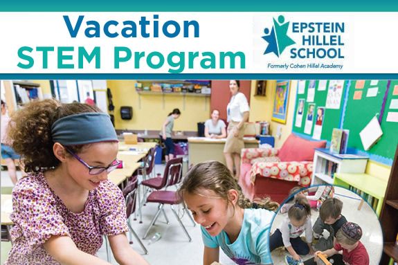 Vacation STEM Program at Epstein Hillel School Open House in Marblehead MA