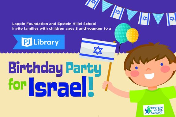 Epstein Hillel School Birthday Party for Israel - Marblehead 