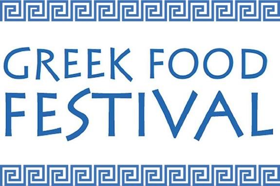 Newburyport Greek Food Festival - a Yankee Homecoming tradition at the Annunciation Greek Orthodox Church