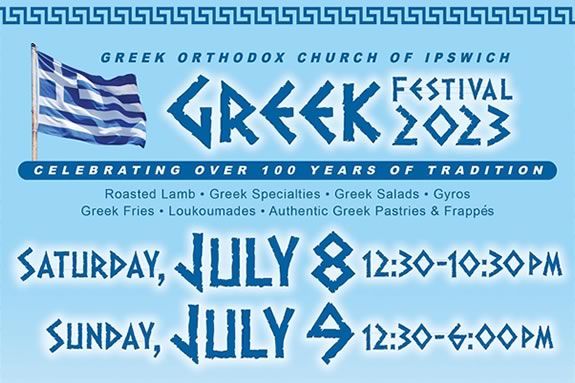 Ipswich Greek Festival at the Hellenic Center in Ipswich Massachusetts