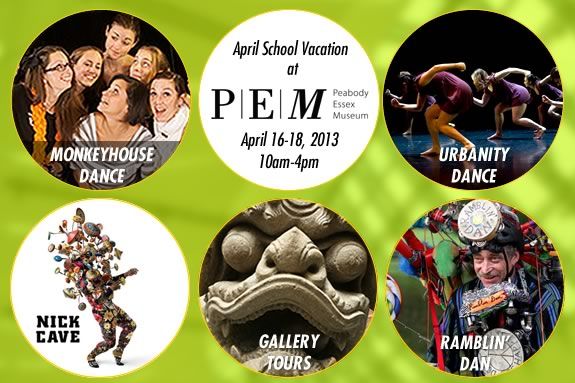 Explore Dance, Movement and Sound this April Vacation with your kids at Peabody Essex Museum in Salem Massachusetts! Featuring the work of Nick Cave! PEM has a great lineup for kids and families during April Vacation 2013!