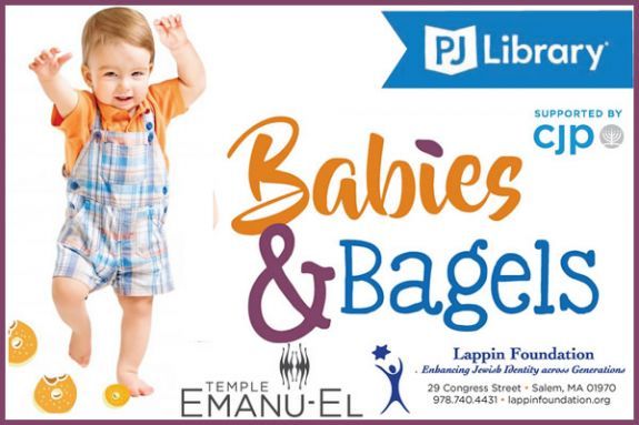 Temple Emanu-El and Lappin Foundation Temple Emanu-El and Lappin Foundation