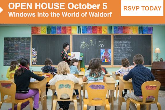 Waldorf at Moraine Farm Beverly MA Independent School. Pre-K to 8 grade.